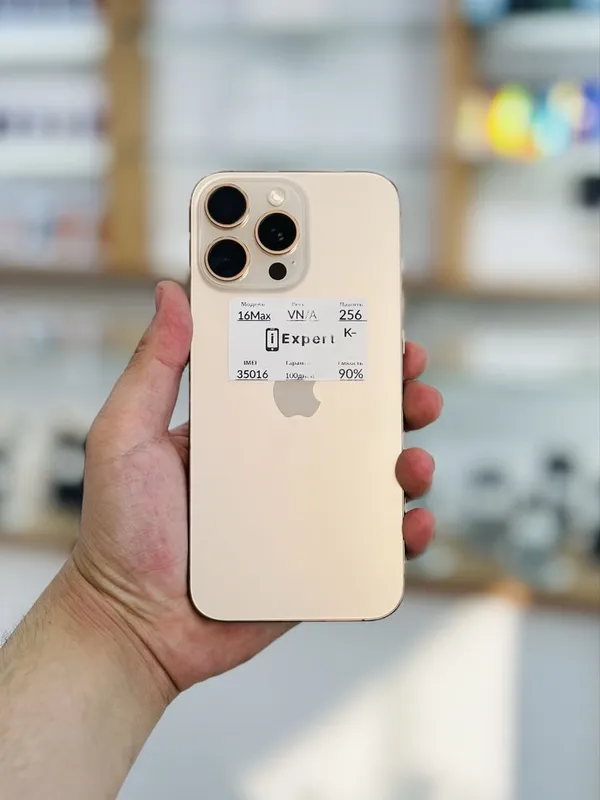 16 Pro Max 256gb 3oy GARANTIYA !!