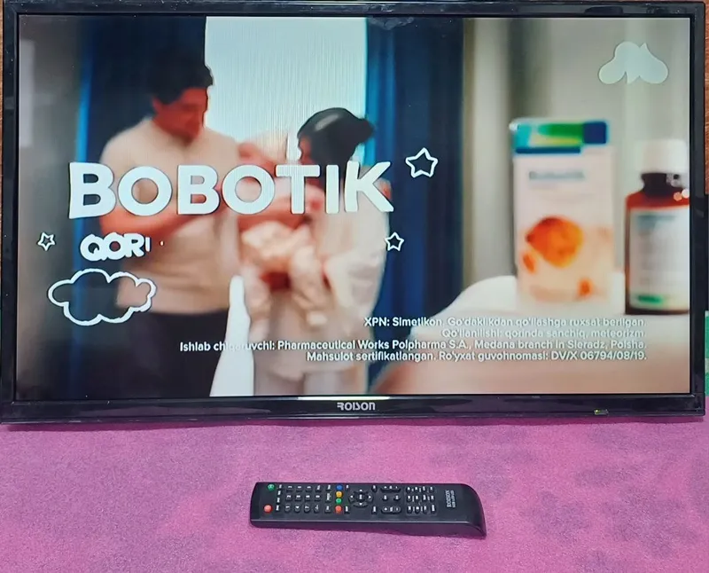 Продаётся Тиливизор 2 Продаётся Тиливизор 2