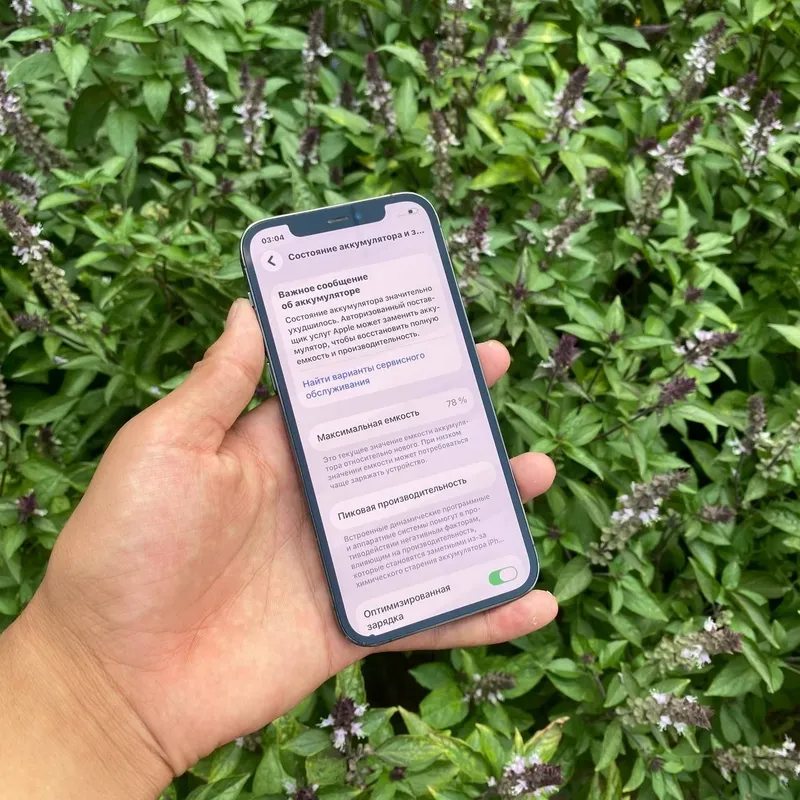 iPhone 12 Pro 128 Gb zor holatda 5