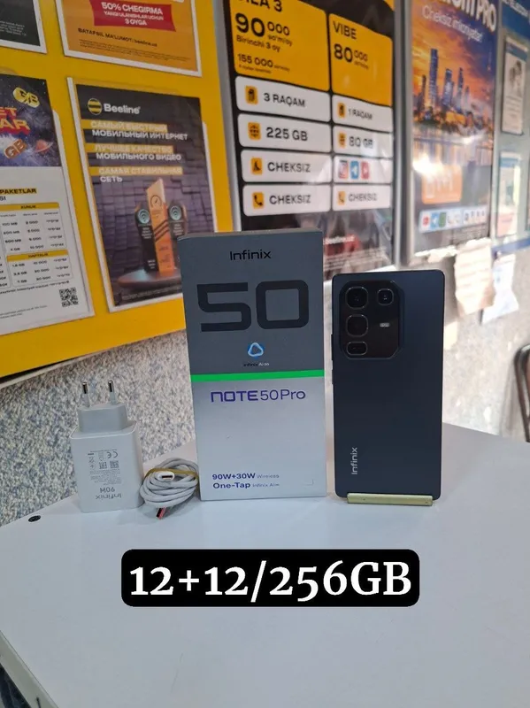 Infinix Note 50 Pro 12+12/256 ГБ 2