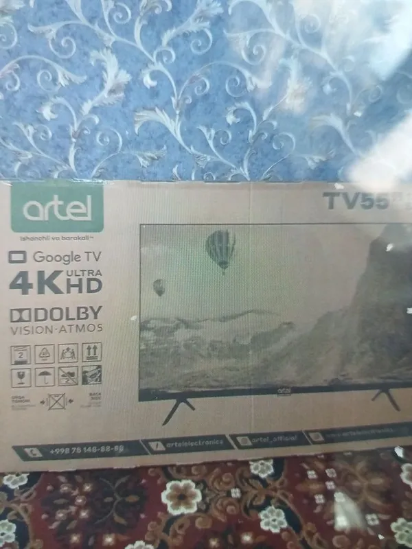 Тв артель 55 139