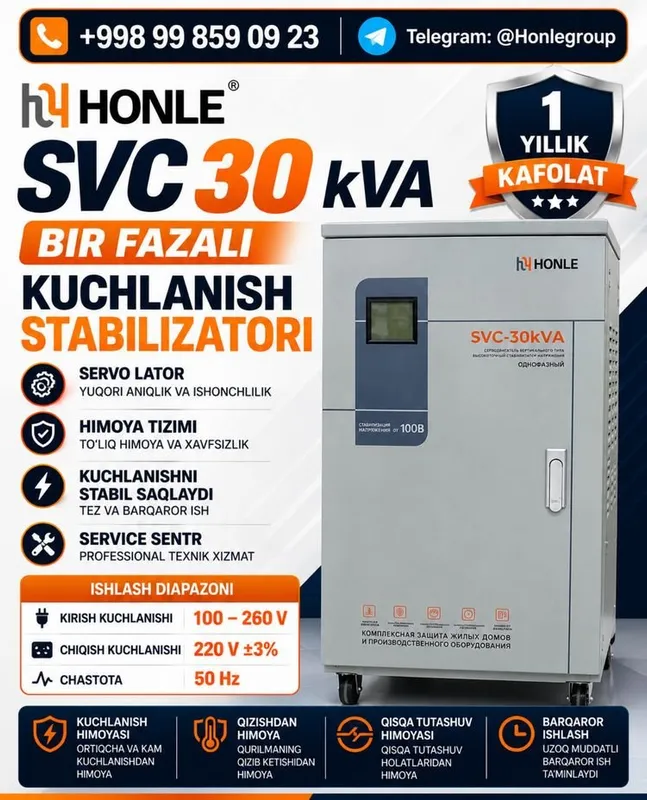 Стабилизатор 30kva kv Honle 1 Стабилизатор 30kva kv Honle 1
