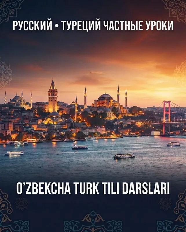 Turk tilini noldan o‘rganing! 80.000 so'm 1 Turk tilini noldan o‘rganing! 80.000 so'm 1