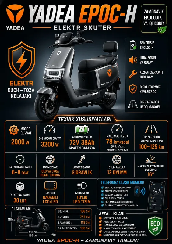 Yadea epoc-h