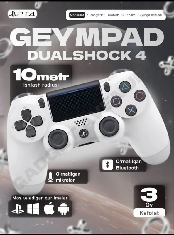 игравой компьютер 3