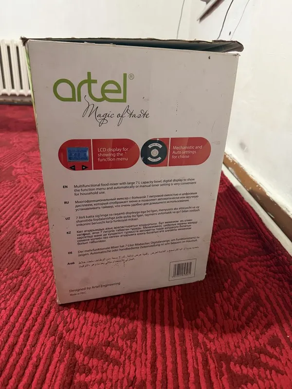 Miksir sotiladi sifati alo uy sharoyitiga ishlatilgan — фото 2