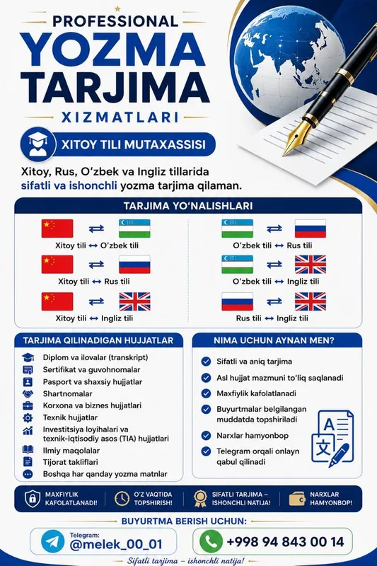 Professional yozma tarjima | Xitoy tili-Rus tili-O’zbek tili