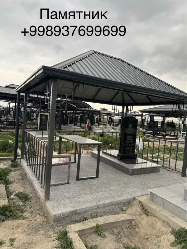 Памятник и навес на корейском кладбище Возрождение — фото 7