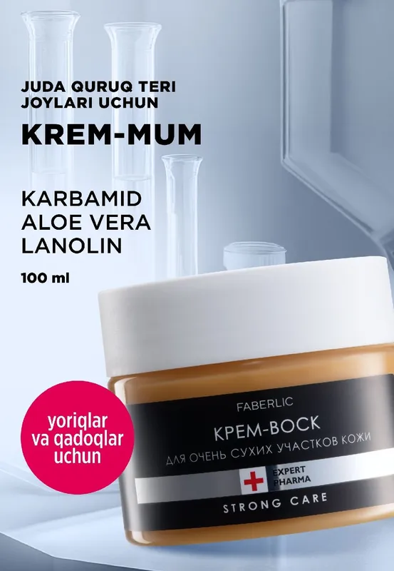 oyoq va tana uchun krem vosk 1 oyoq va tana uchun krem vosk 1