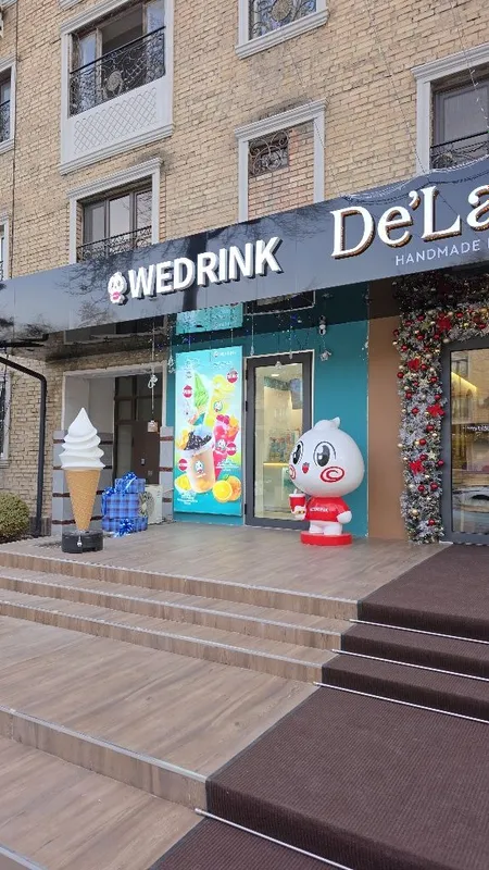 Продаётся точка WEDRINK на Ц-1 — фото 1