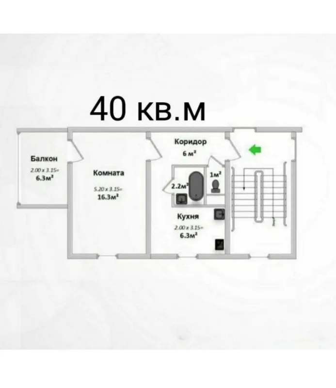 Продается 1 комнатная квартира