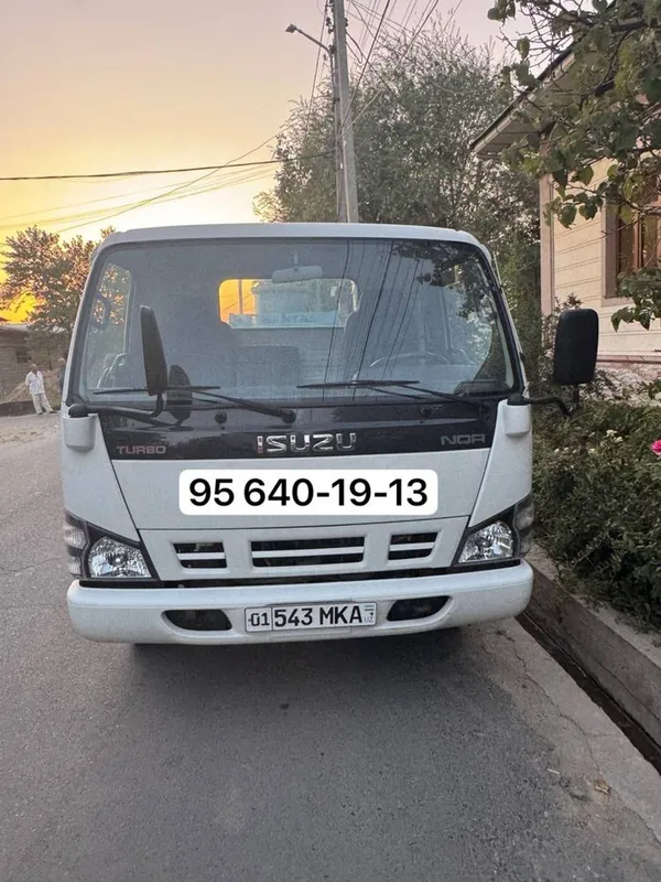 Водавоз хизмати? Vodavoz xizmati bor