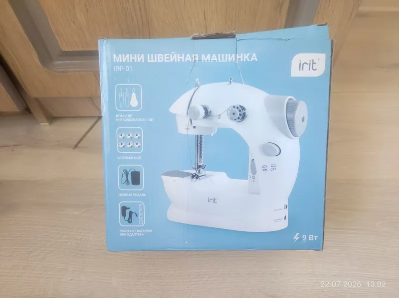 Tikuv mashina mini 1