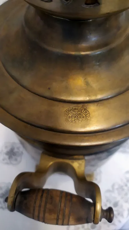 Старинный самовар 2