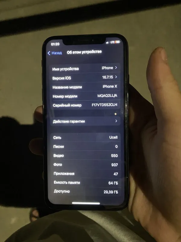Iphone x 64GB IDYAL 2
