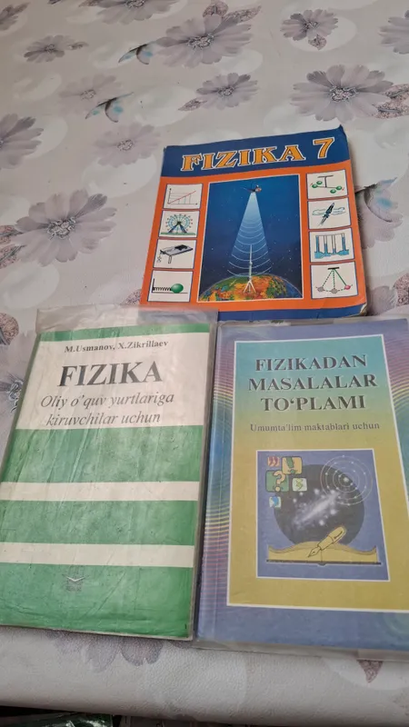 Учебники и подготовительные книги по разным предметам есть.. 9 Учебники и подготовительные книги по разным предметам есть.. 9