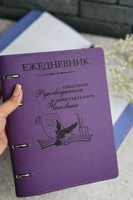 Печать на блокнотах под заказ в Ташкенте — фото 1