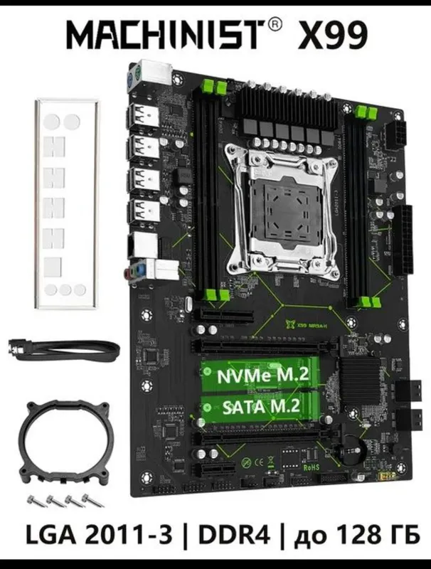 DDR4 yangi plata + 16 gb ozu + CPU 8 ta yadro