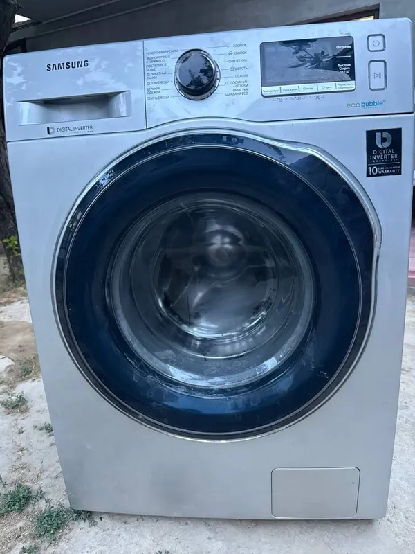 Samsung kirmoshina
