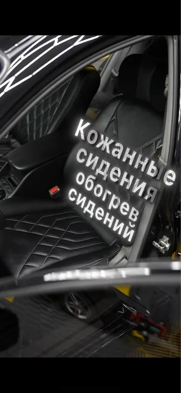 Gentra 1,5, тюнинг 4 Gentra 1,5, тюнинг 4