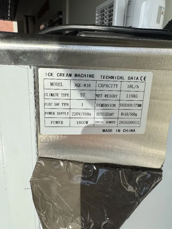 Фрейзер от бренда aiwa 4