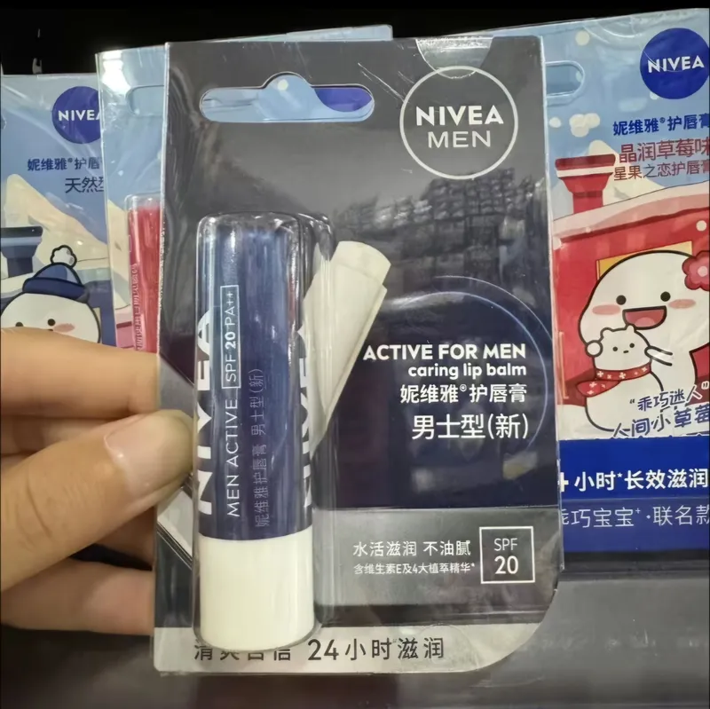 Бальзам для губ NIVEA — фото 5