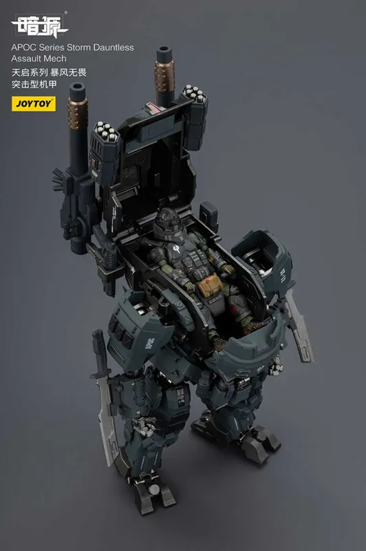 Фигурка робота с пилотом Joytoy Mecha APOC Storm ST-12 — фото 1