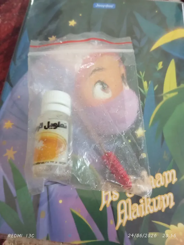 kiprik oʻstiradigan