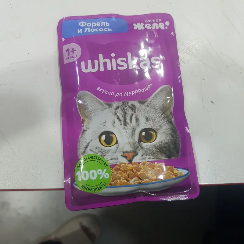 whisks whisks