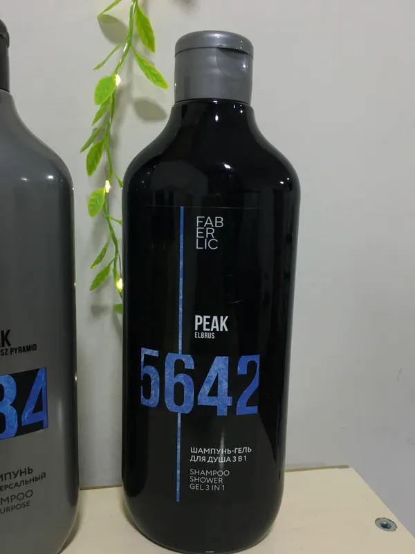 Calming Peak qatorining 1 da 3 shampun-dush geli 2 Calming Peak qatorining 1 da 3 shampun-dush geli 2