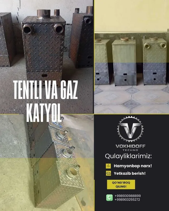 Стеллажи + бесплатная установка! — фото 4