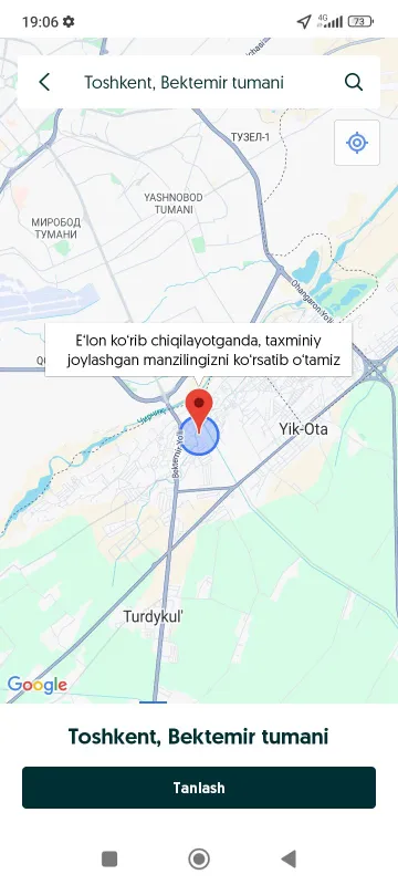 Uy sotiladi Bektemir tumanida 3.5sotix — фото 5
