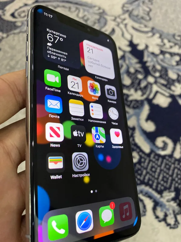 iPhone X 64 1 iPhone X 64 1