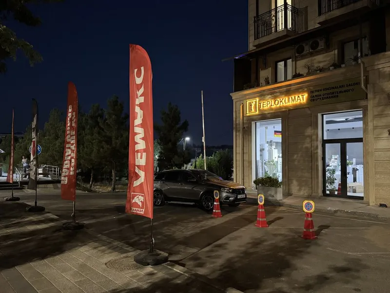 LEMAX Premium VC панельный радиатор стальной с нижним подключением — фото 2