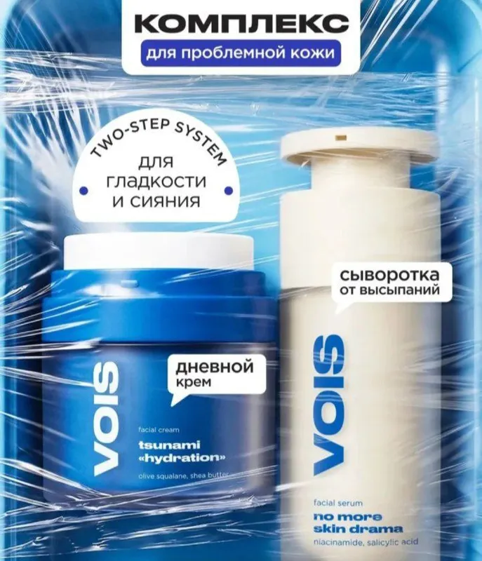 gidrofil moy 1 gidrofil moy 1