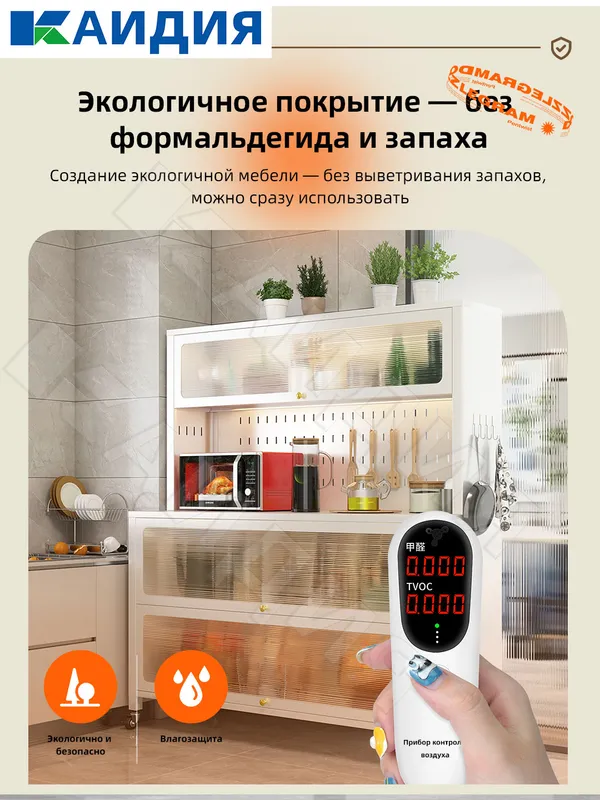 кухонный буфет/g‘ildirakli shkaf /шкаф для игрушек — фото 3