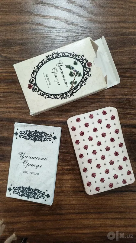 50 000 dan 300 000 so‘mgacha tarot kartalari. Oldindan to‘lov. 7 50 000 dan 300 000 so‘mgacha tarot kartalari. Oldindan to‘lov. 7