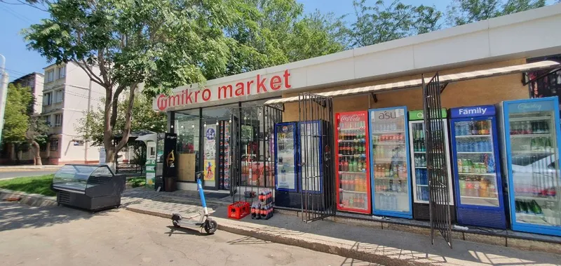 Продается магазин 2 Продается магазин 2