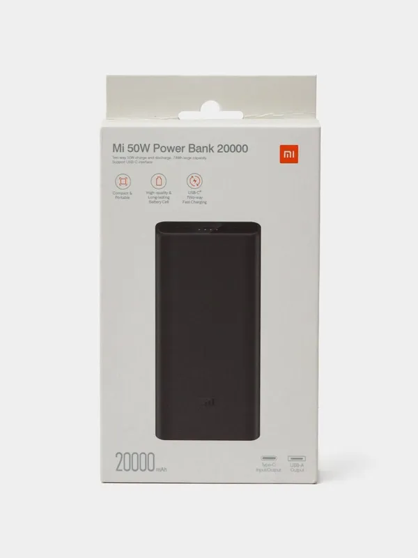 Power bank MI