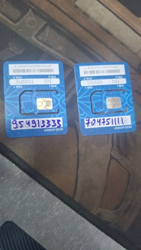 Uzmabail smkarta Uzmabail smkarta