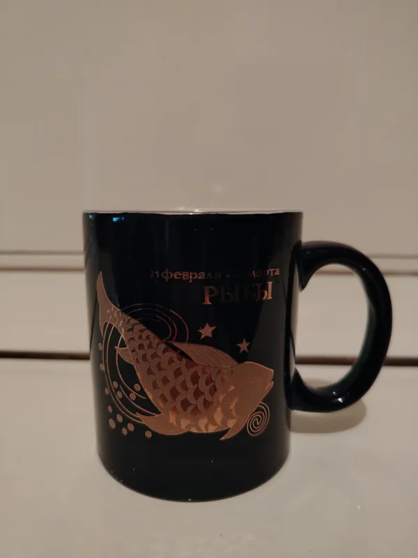 Кружка фарфоровая
