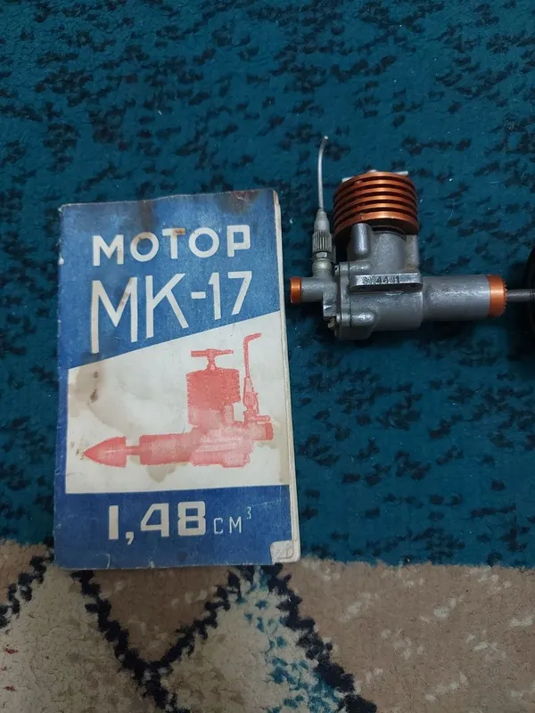 Микромотор для авиамоделей МК 17 3 Микромотор для авиамоделей МК 17 3