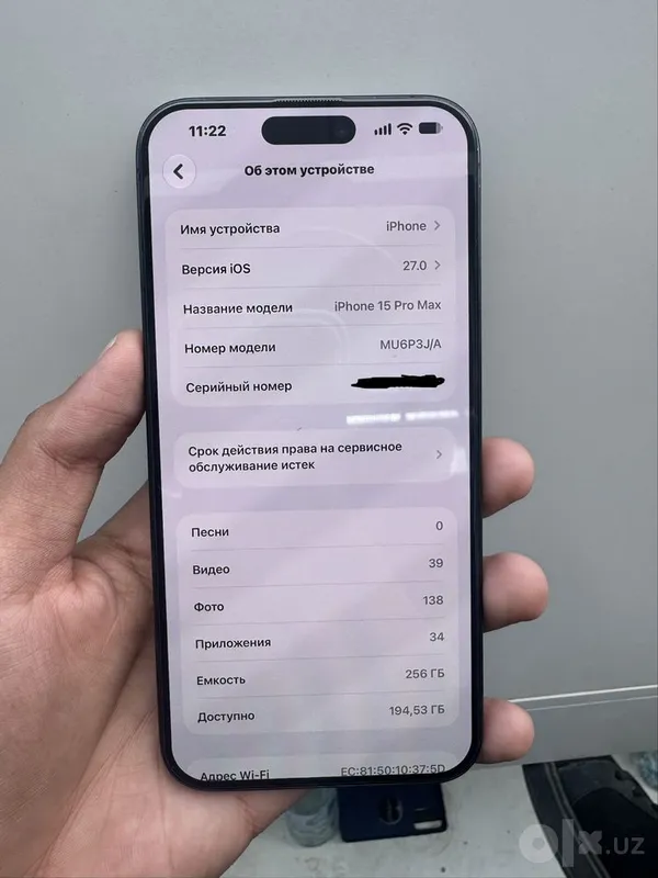 Iphone 15 pro max 4 Iphone 15 pro max 4