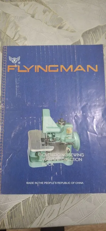 Оверлок Flying Man GN1-2 , 3-ниточный 6 Оверлок Flying Man GN1-2 , 3-ниточный 6