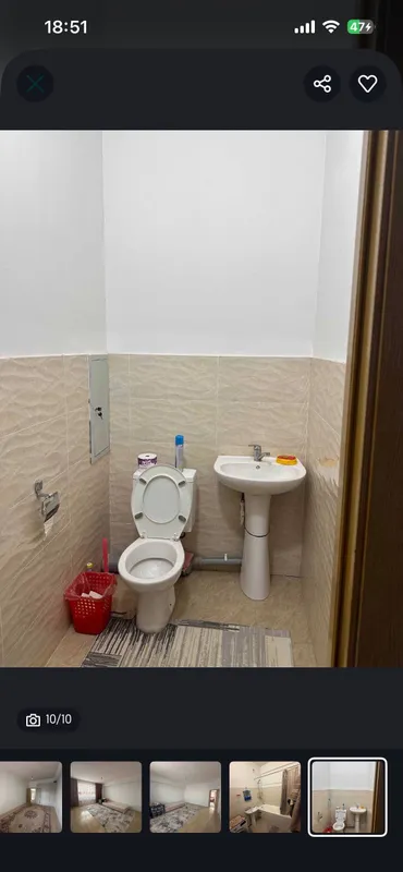 Метро дустлик 8 Метро дустлик 8