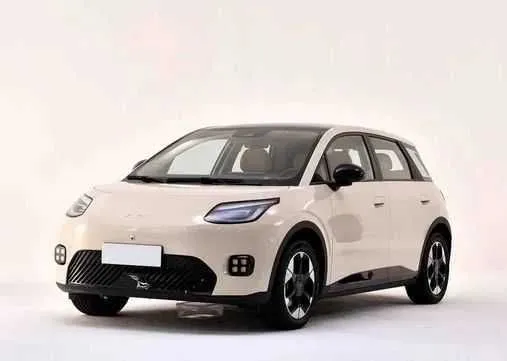 Ut smart 500km gac aion 2 Ut smart 500km gac aion 2