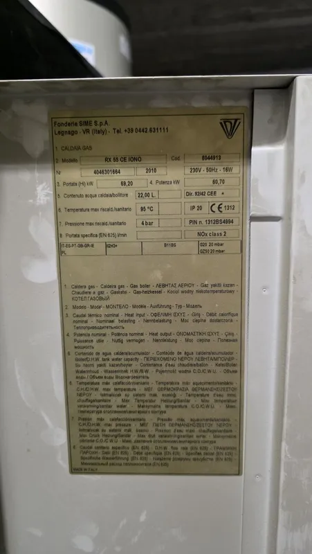 Газовый котёл SIME RX 55 CE IONO 60 кВт 2 Газовый котёл SIME RX 55 CE IONO 60 кВт 2