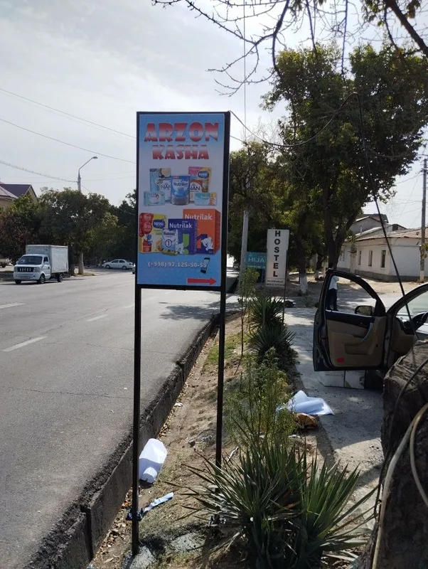 Tashqi va ichki Reklama