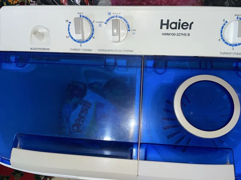 Kir mashin pol avtomat:Haier 7 kg