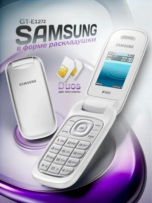 YENGI ! Samsung E1272 Dualsim | Dostavka ! 5